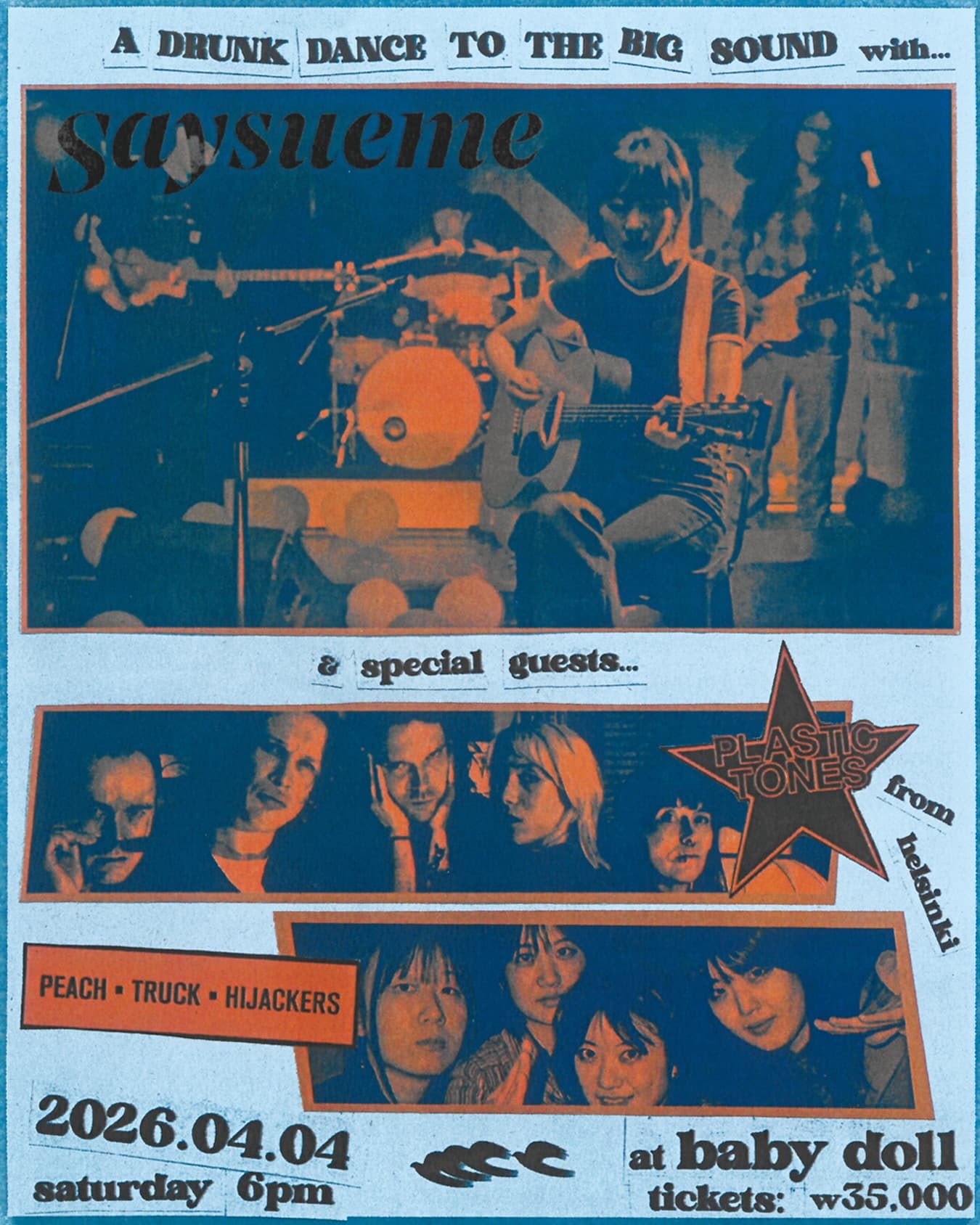 SAY SUE ME와 PLASTIC TONES의 공연