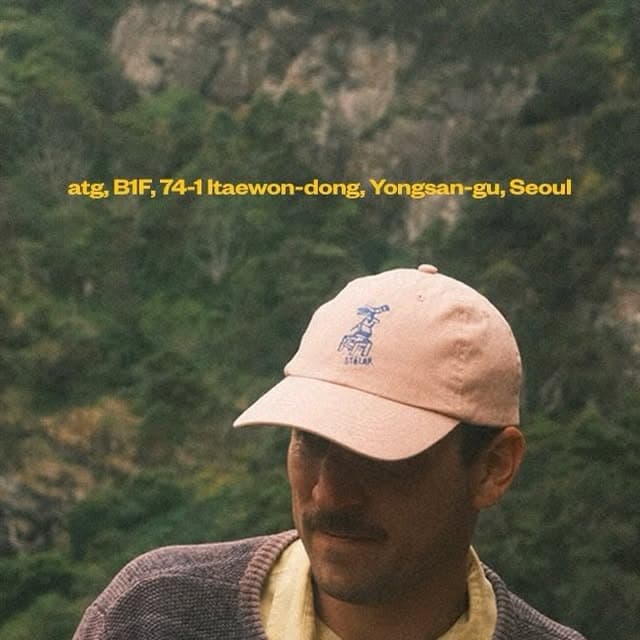 Alex Albrecht (Analogue Attic / Melbourne)